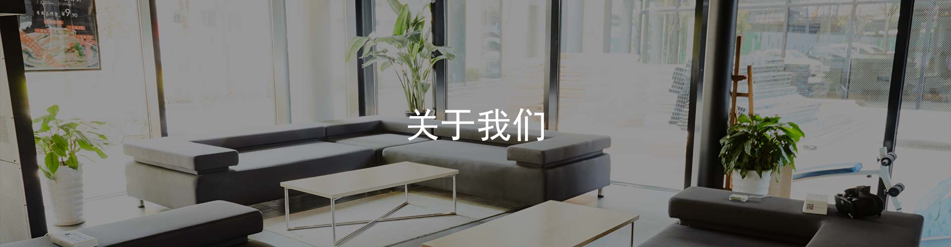 关于北京国睿LIMS软件开发介绍